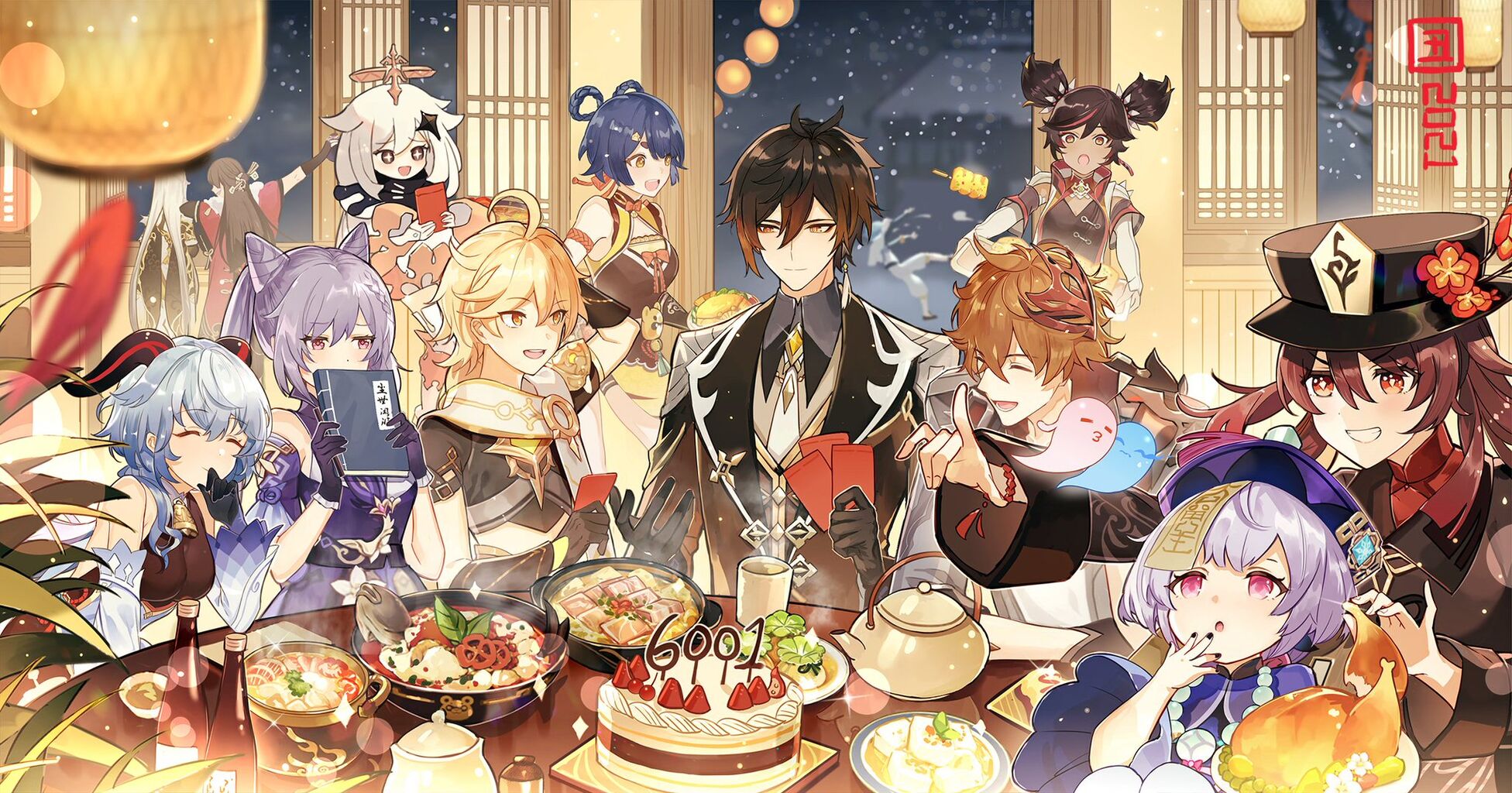 原神 こっちが本当の忘年会な 原神 ゲーム ニュース まとめ速報j