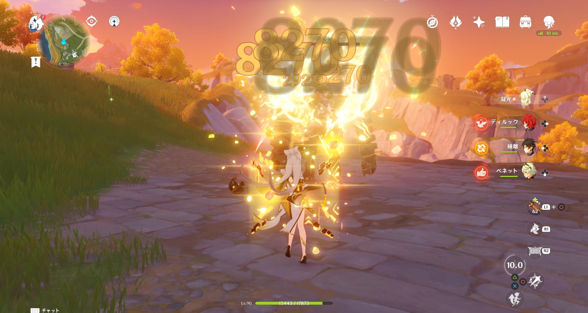 原神 暁光こんなんだわ 君ら会心ダメ高すぎじゃない 原神 ゲーム ニュース まとめ速報j