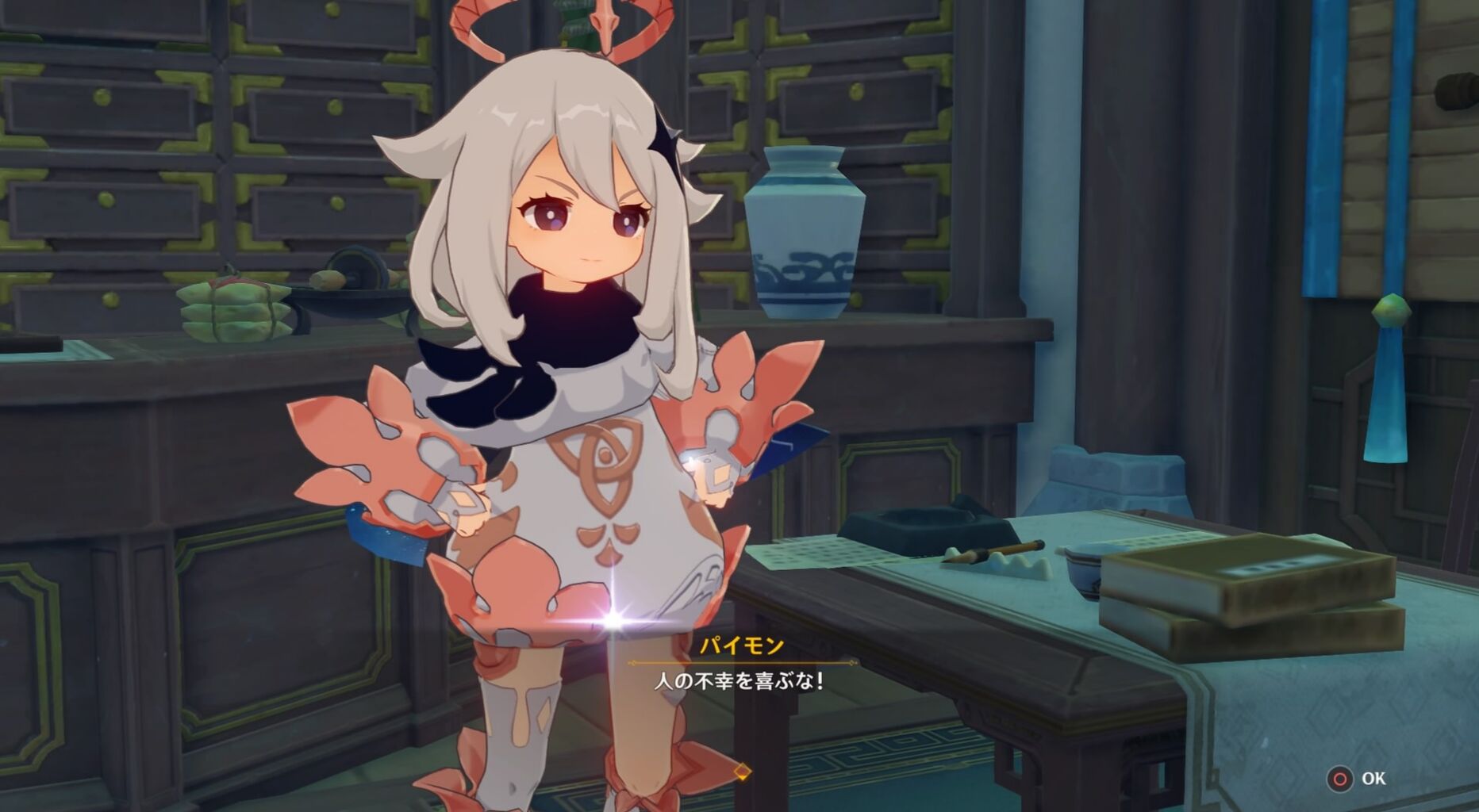 原神 Ps5ってホントにロード早くなるわけ まずps5ガチャが当たらん ガチャは悪い文化 原神 ゲーム ニュース まとめ速報j 原神 Ps5ってホントにロード早くなるわけ まずps5ガチャが当たらん ガチャは悪い文化 原神 ゲーム ニュース まとめ速報j