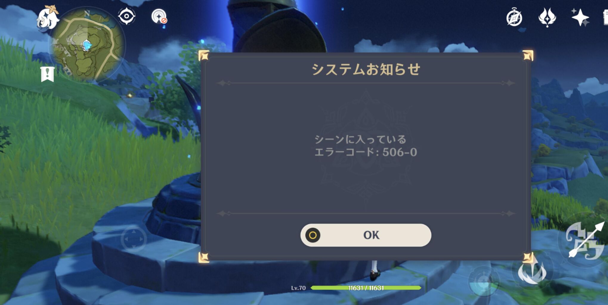 原神 タルタリヤと相打ちになって無事バグって死亡 はよ治して 原神 ゲーム ニュース まとめ速報j 原神 タルタリヤと相打ちになって無事バグって死亡 はよ治して 原神 ゲーム ニュース まとめ速報j