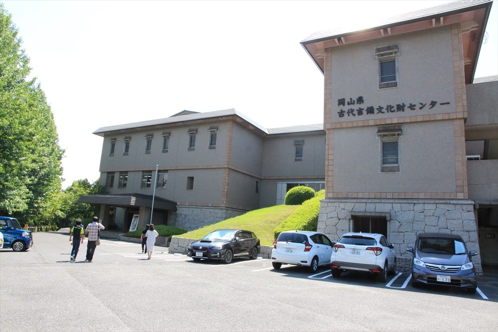 吉備の弥生墳丘墓巡り 中山茶臼山古墳 御領の古代ロマンを蘇らせる会 吉備の弥生墳丘墓巡り 中山茶臼山古墳 御領の古代ロマンを蘇らせる会