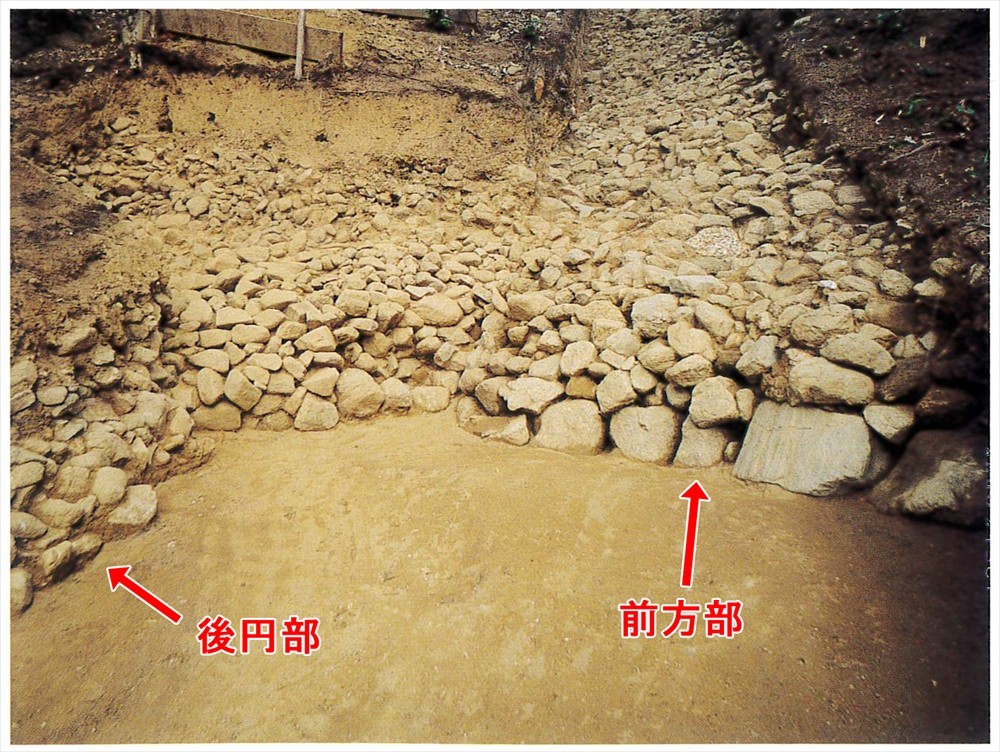 2018夏旅行 西播磨・大和探訪 ⑨ ～「中山大塚古墳」（天理市