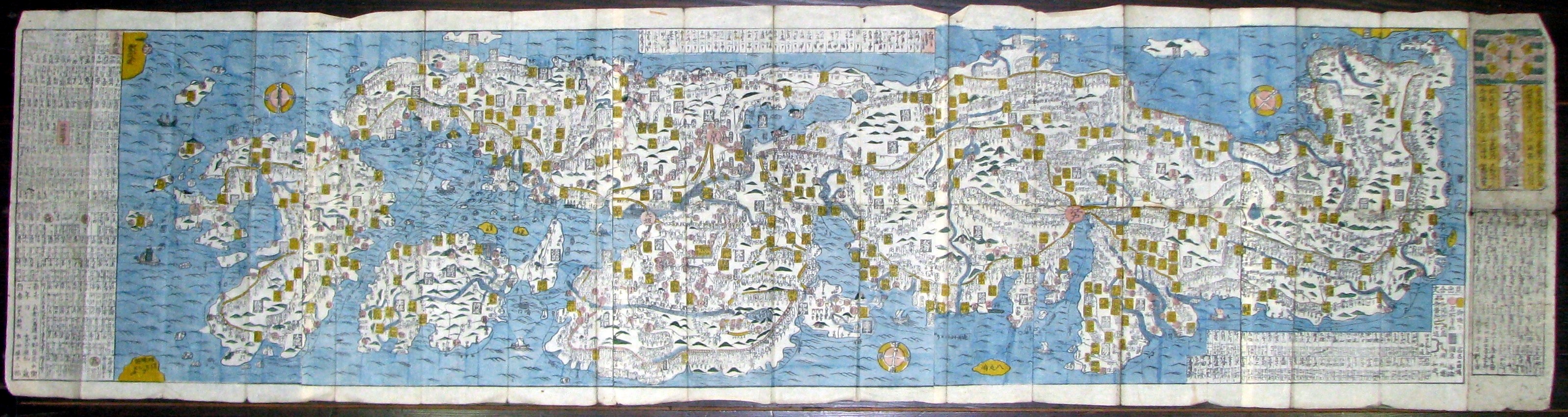 江戸時代の地図発見!! ③ : 御領の古代ロマンを蘇らせる会 江戸時代の地図発見!! ③ : 御領の古代ロマンを蘇らせる会