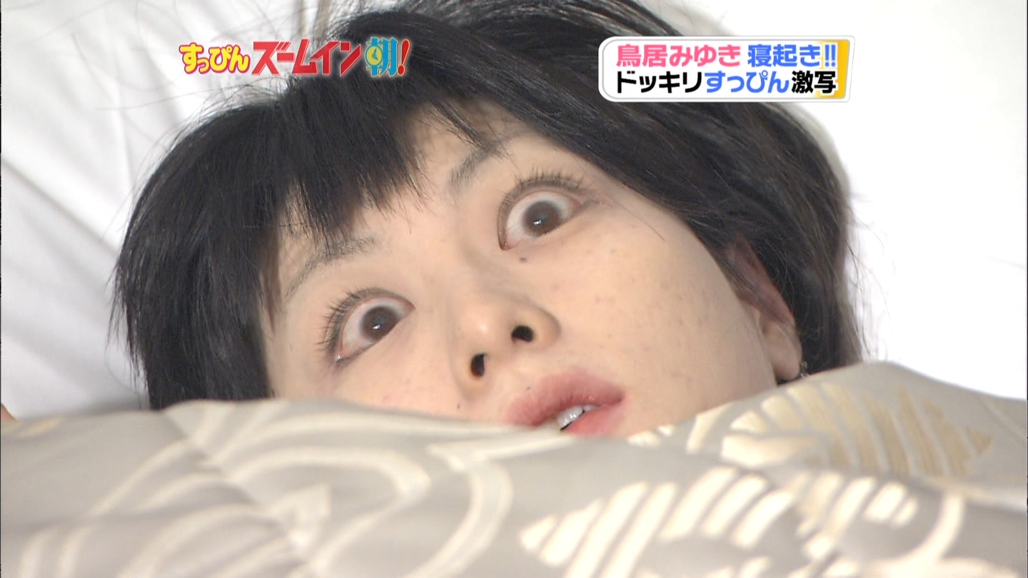 鳥居みゆき スッピン画像追加 芸能人動画 鳥居みゆき スッピン画像追加 芸能人動画
