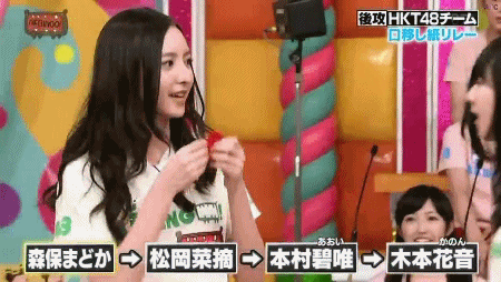 Gif画像 Hkt松岡菜摘エロ過ぎwwwwwwww 芸ドル2ちゃんフッキッキ Akbまとめ Gif画像 Hkt松岡菜摘エロ過ぎwwwwwwww 芸ドル2ちゃんフッキッキ Akbまとめ