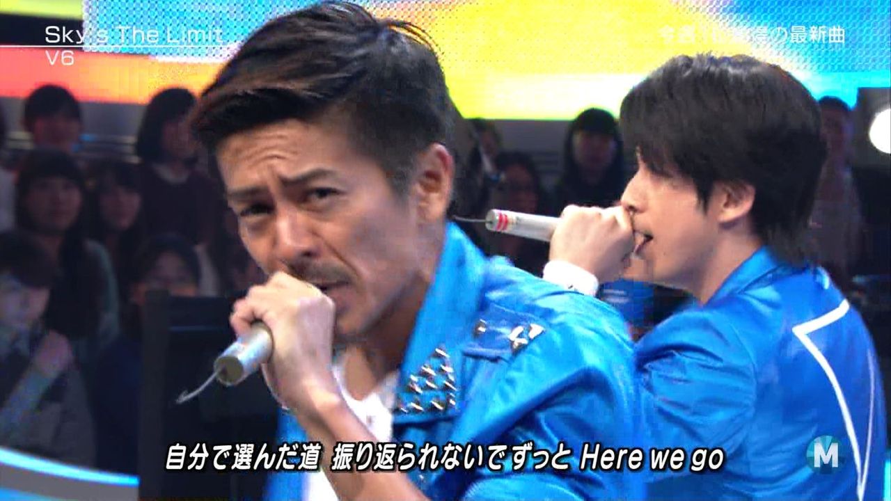 画像 V6森田剛おっさん過ぎワロタｗｗｗｗｗｗ ラビットニュース