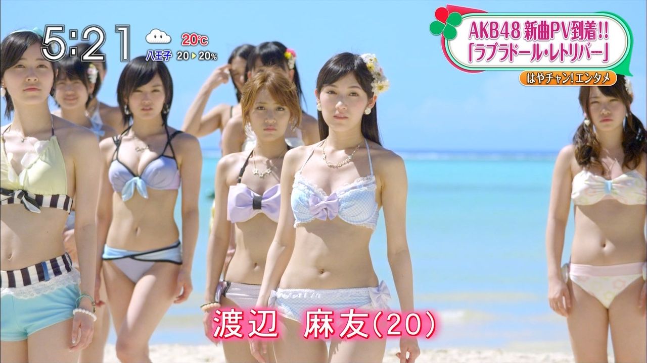 画像あり Akb川栄李奈ちゃんの体型が酷すぎると話題にwwwwwwwwwwwwwww ラビットニュース 画像あり Akb川栄李奈ちゃんの体型が酷すぎると話題にwwwwwwwwwwwwwww ラビットニュース