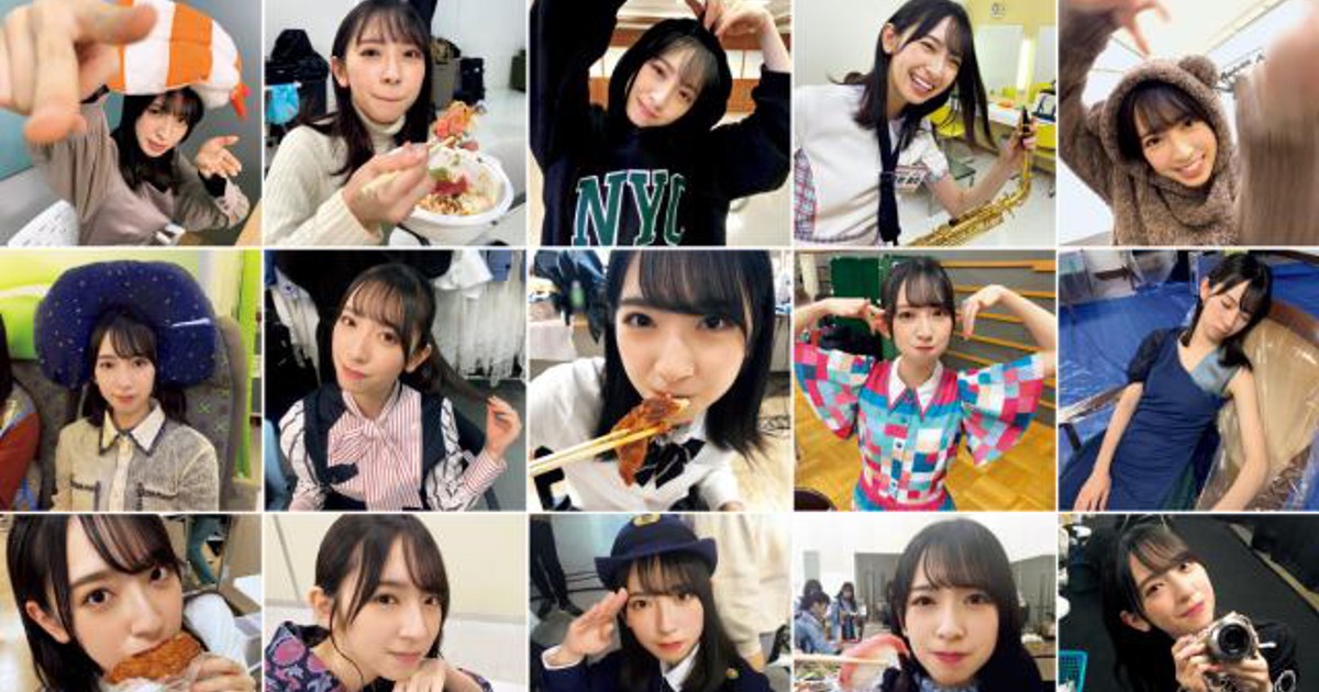 日向撮 推しカバー 美玖撮 日向坂46写真集『日向撮』佐々木久美“推しカバー”解禁 “メンバー