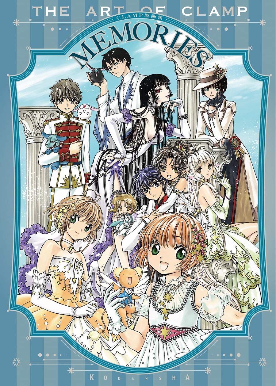 4月放送予定だったアニメ 東京babylon 21 制作中止 制作会社によるデザイン盗用が判明 芸能 アニマルのblog 4月放送予定だったアニメ 東京babylon 21 制作中止 制作会社によるデザイン盗用が判明 芸能 アニマルのblog