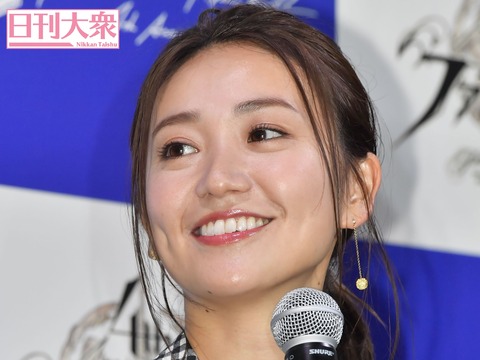 元akb48 大島優子 今ノリに乗った絶好調じゃね 祝福コメントすげえ 芸能まるわかり速報