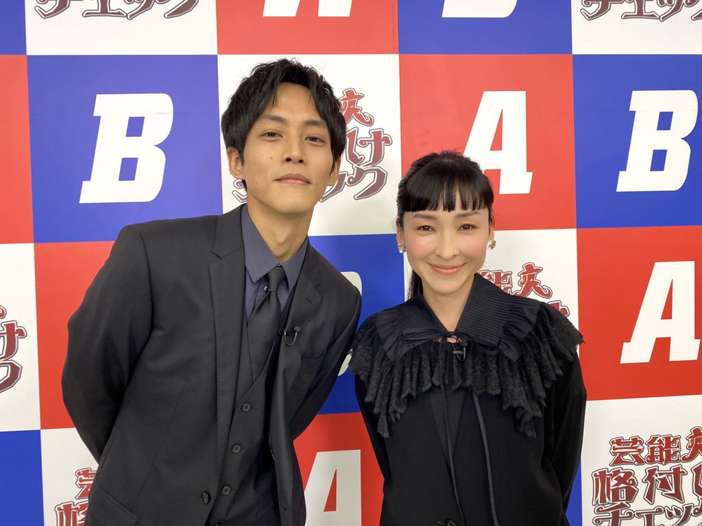 松坂桃李 芸能人格付けチェックに初参戦 芸能まるわかり速報 松坂桃李 芸能人格付けチェックに初参戦 芸能まるわかり速報
