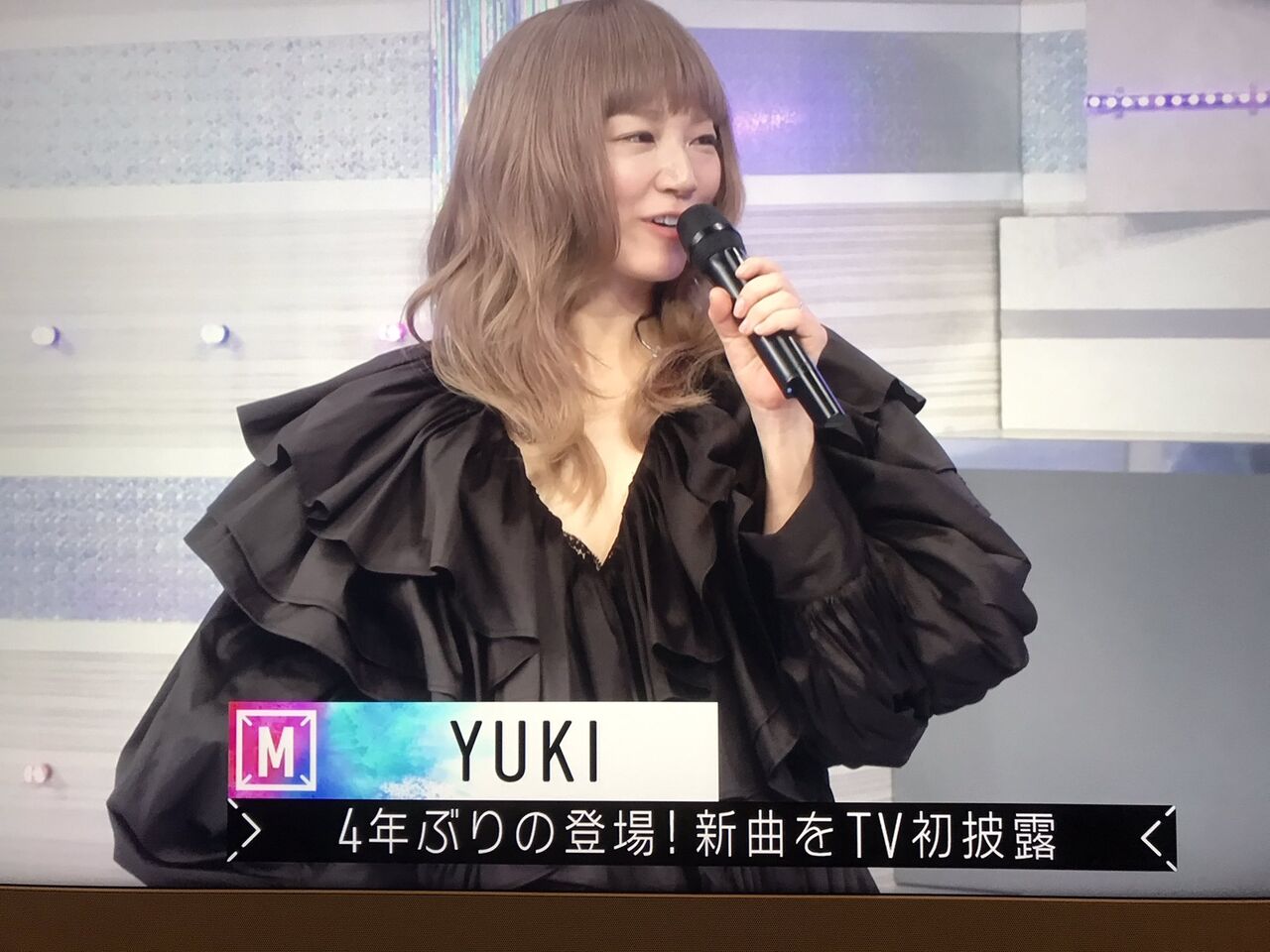 Yuki Mステ出演相変わらずの可愛さ 芸能まるわかり速報 Yuki Mステ出演相変わらずの可愛さ 芸能まるわかり速報
