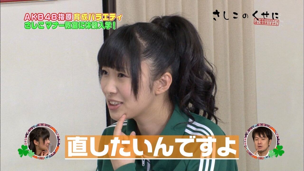 元hkt48 指原莉乃 キター りのりのスタイリッシュで可愛いいいいい 芸能まるわかり速報