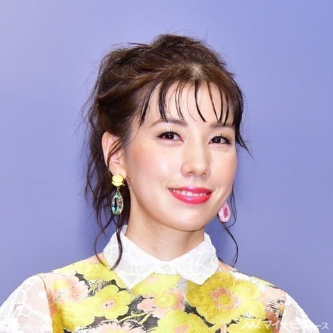仲里依紗 ディズニーでの 身バレ 発言に誹謗中傷 芸能まるわかり速報