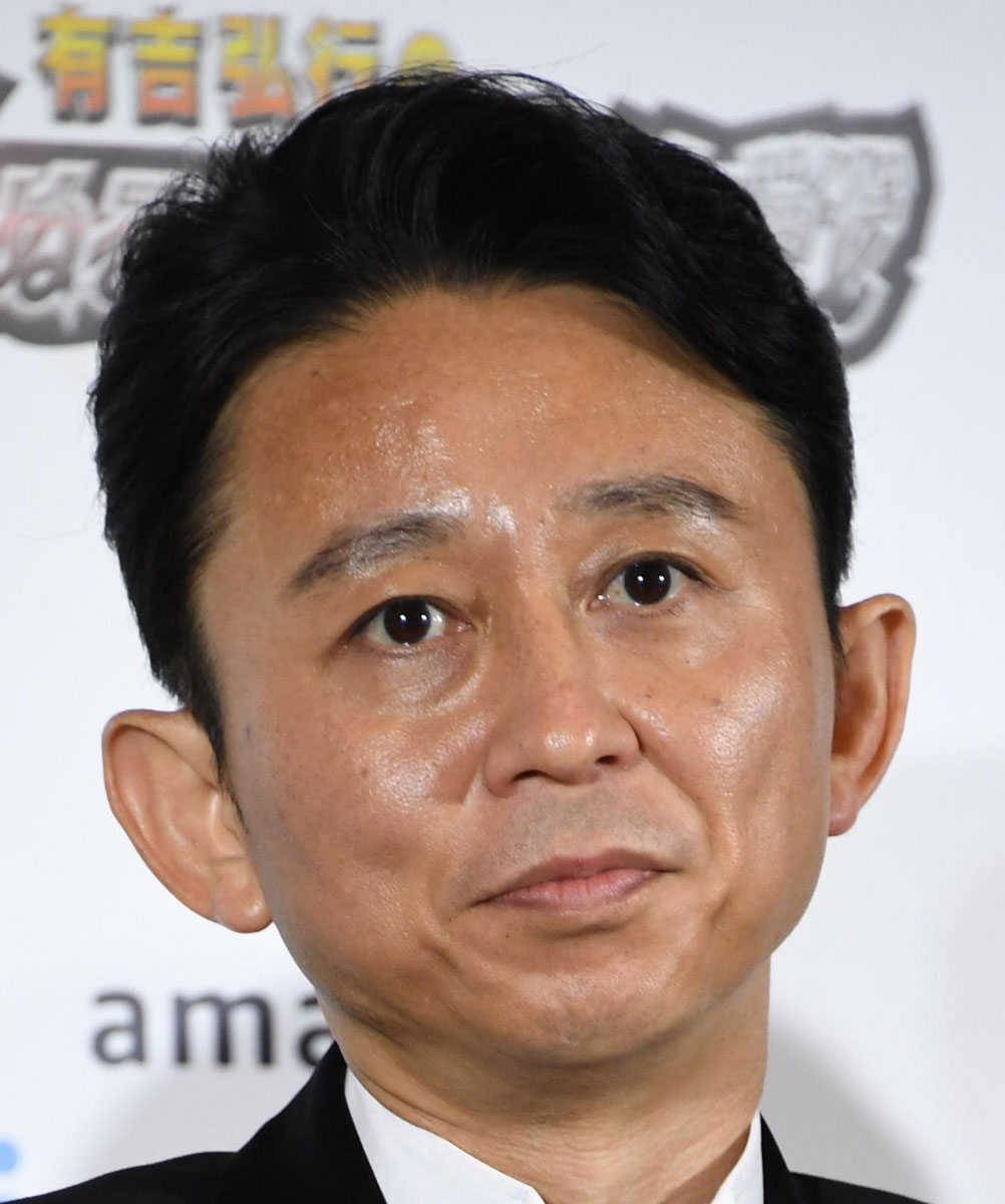 有吉弘行 熊田曜子が夫にdvされたことを心配 芸能まるわかり速報 有吉弘行 熊田曜子が夫にdvされたことを心配 芸能まるわかり速報