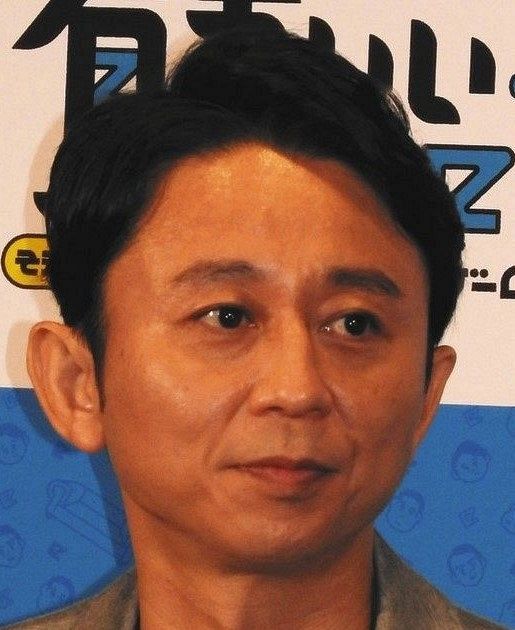 有吉弘行 熊田曜子が夫にdvされたことを心配 芸能まるわかり速報 有吉弘行 熊田曜子が夫にdvされたことを心配 芸能まるわかり速報