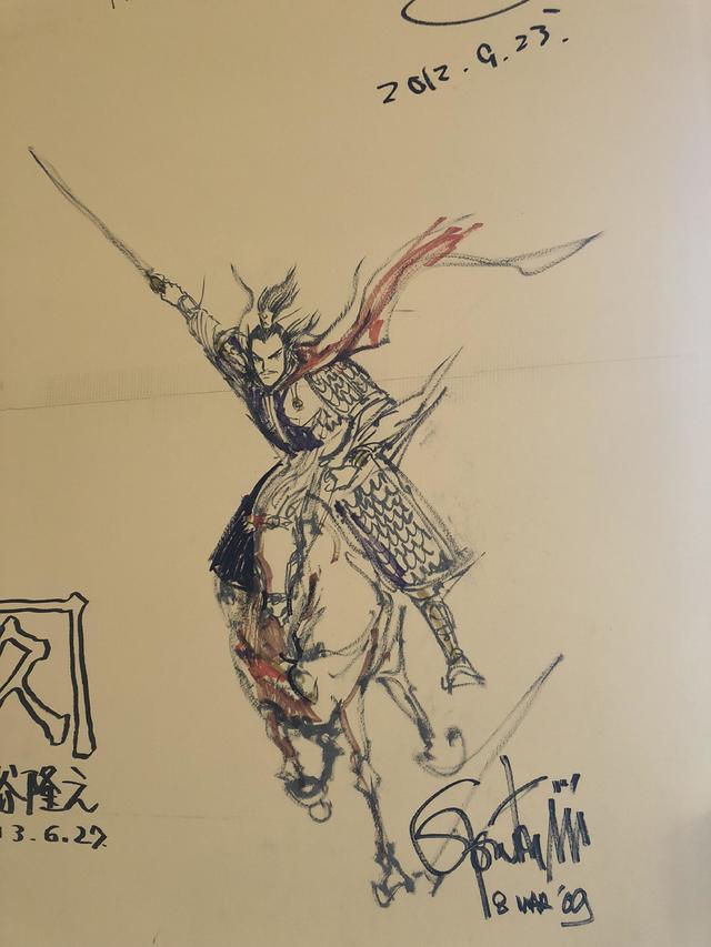 蒼天航路とかいうロマン溢れる名作漫画 2ch芸能まとめ 蒼天航路とかいうロマン溢れる名作漫画 2ch芸能まとめ