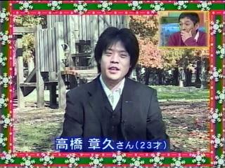 あっぱれさんま大先生の卒業生の飲み会の写真来たよ 芸能まとめサイト