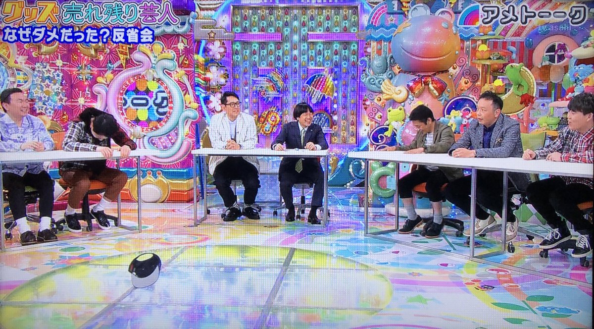 グッズ売れ残り芸人 お笑いまとめゴーシップ グッズ売れ残り芸人 お笑いまとめゴーシップ
