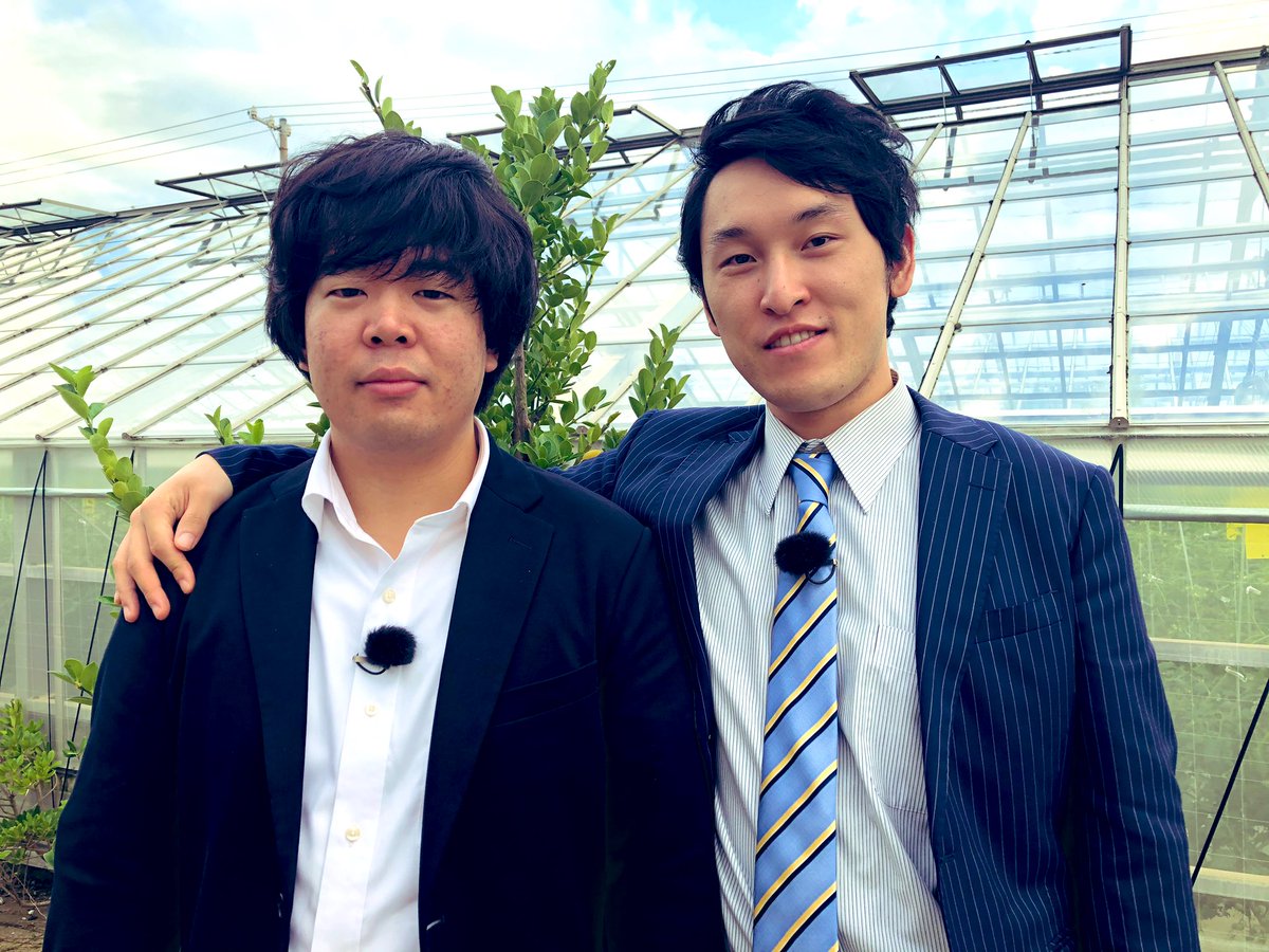 宮下草薙 の実力は お笑いまとめゴーシップ