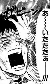 ダウンロード (30)