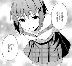 ダウンロード (23)