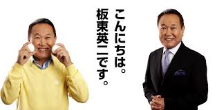 ダウンロード (21)