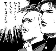 ダウンロード (10)