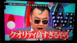 ダウンロード (22)