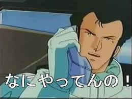 ダウンロード