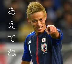 ダウンロード (31)