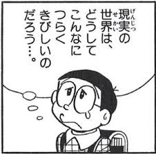 ダウンロード (20)