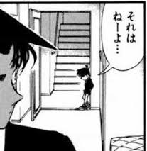 ダウンロード (2)