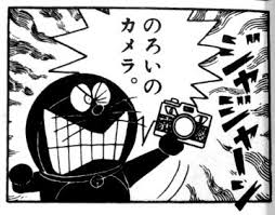 ダウンロード (4)