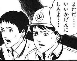 ダウンロード (5)