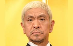 ダウンロード (3)