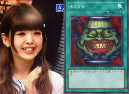 ダウンロード (9)