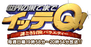ダウンロード (1)