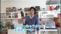 ダウンロード (23)