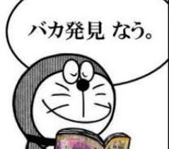 ダウンロード (25)