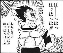 ダウンロード (10)