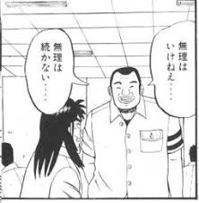 ダウンロード (7)