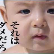 ダウンロード (3)