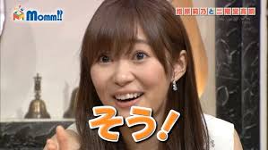 ダウンロード (9)