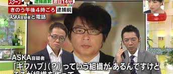 ダウンロード (13)