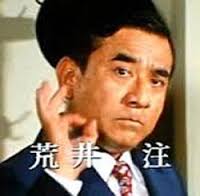 ダウンロード (9)