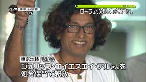 ダウンロード (7)