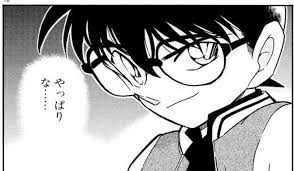 ダウンロード (18)
