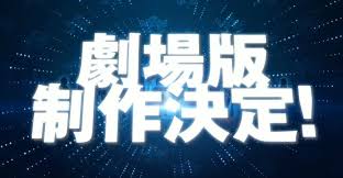 ダウンロード (1)