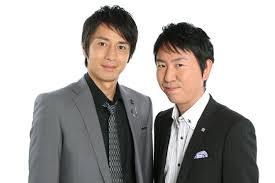 ダウンロード (8)